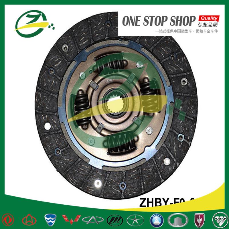 ZHBY-F0-008clutch disc